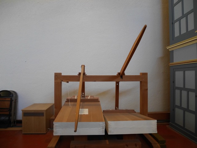 Bellows
